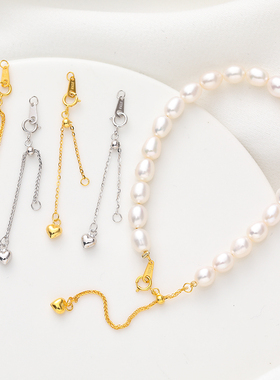 S925纯银镀黄金白金延长链y链硅胶调节链diy手工串珠手链项链配饰