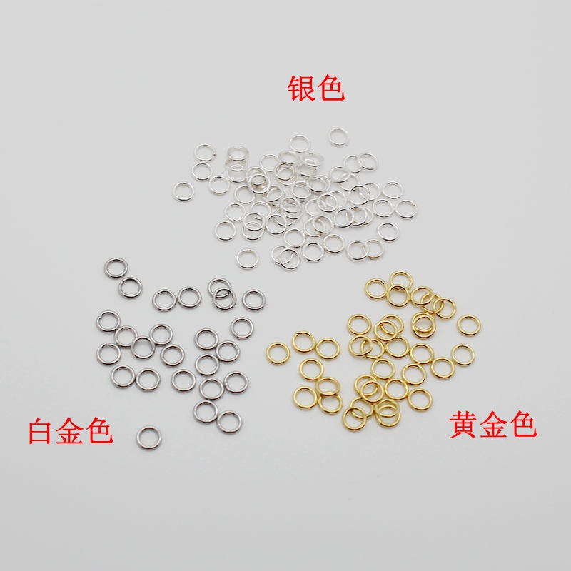 diy纯银手链耳饰闭口圈