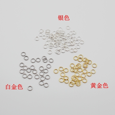 diy纯银手链耳饰闭口圈