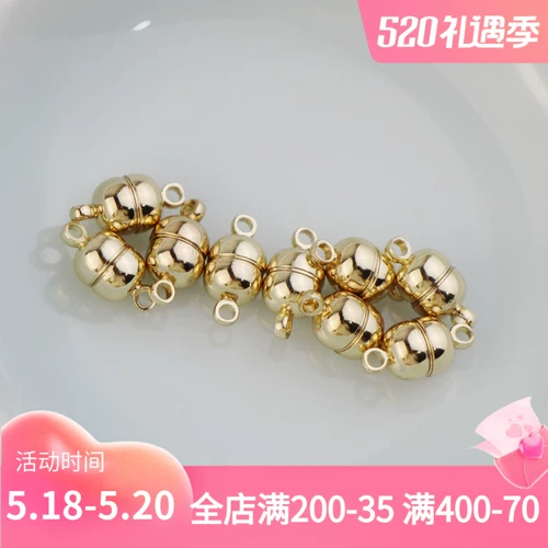 Медный магнитный браслет, ожерелье, 14 карат, золотой цвет, DIY, 6mm