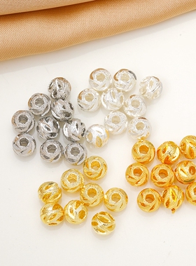 14K包金镀金镀银白金保色切花镂空珠6mmdiy手工串珠手链项链隔珠