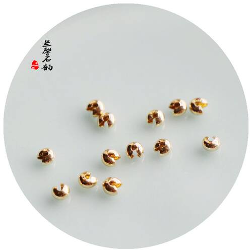 临兰金珠C形包扣DIY手工配件手链