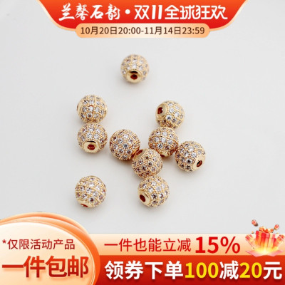 14K包金微镶锆石项链diy手工串珠