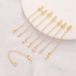 14K包金镀金保色圆扣款 延长链尾链加长链diy手工串珠手链项链配件