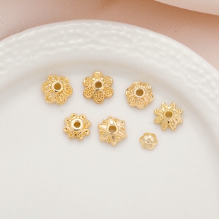 14K包金镀金保色花托珠托diy饰品配件材料制作手工串珠首饰半成品