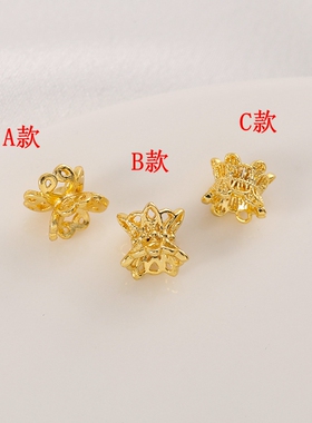 临兰铜包金镀金保色双层花托