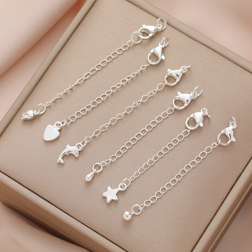 强保色包银镀银带扣延长链尾链