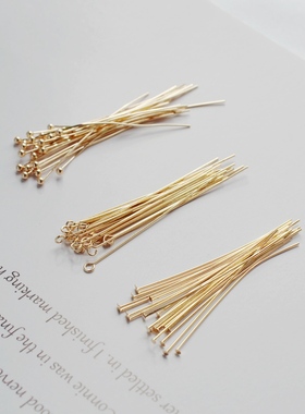 14K包金保色球针珠针9字短针平头T针diy手工串珠手串文玩配件材料