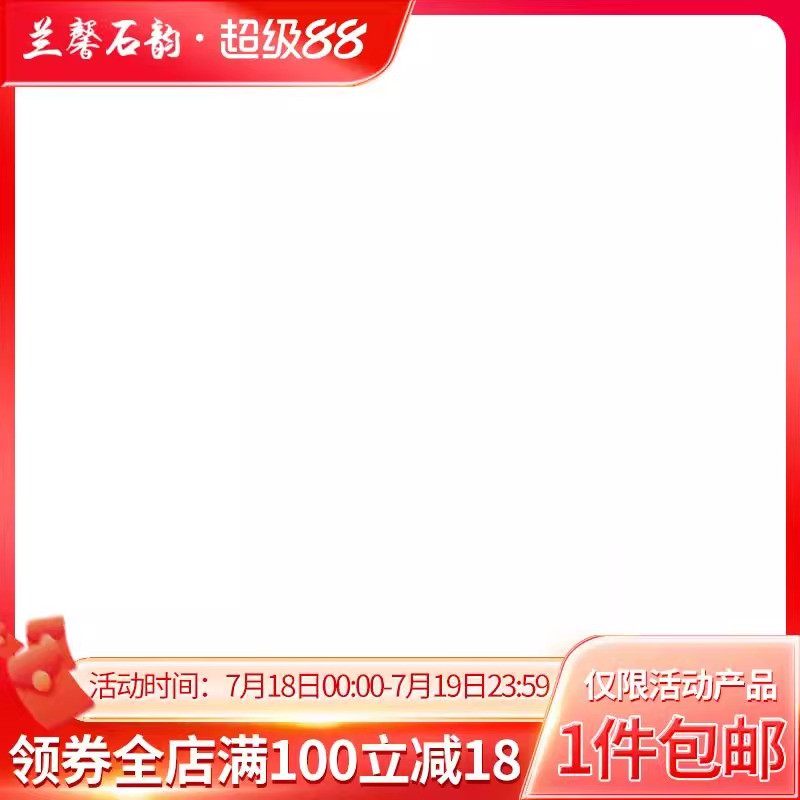 压光0字链散链子diy首饰流苏材料