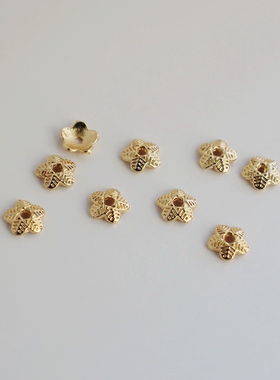 14K包金镀金保色五瓣小花托珠托6mm自制diy手工串珠手串手链配饰