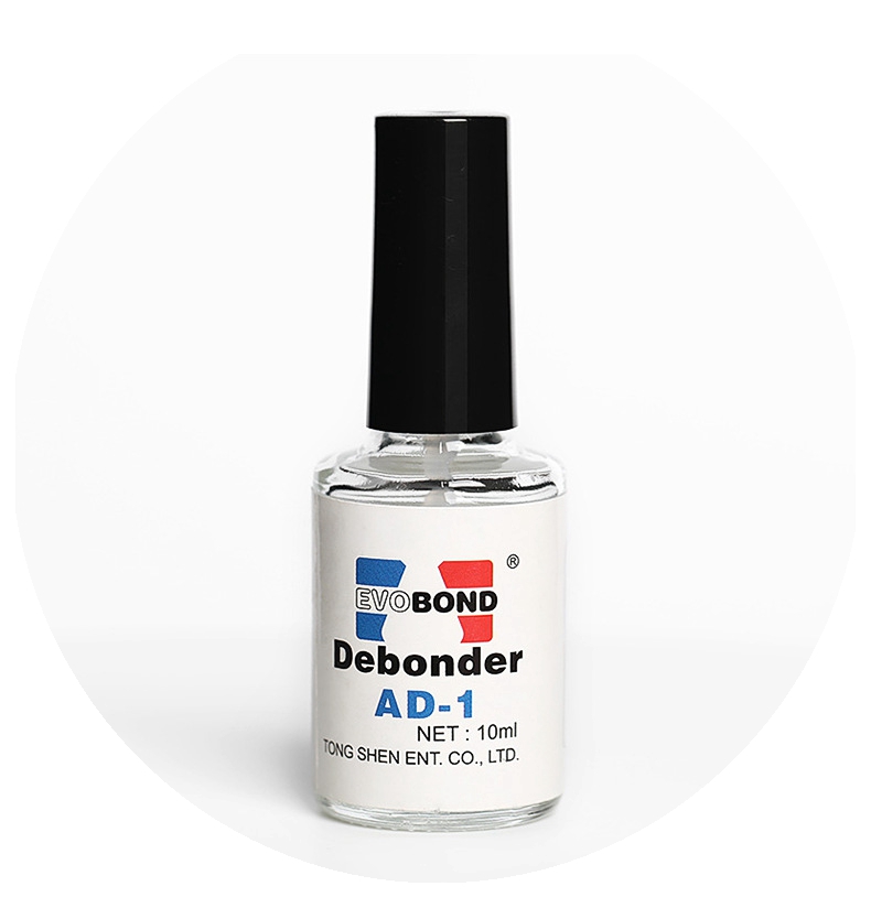 解胶剂安全简单方便卸甲剂