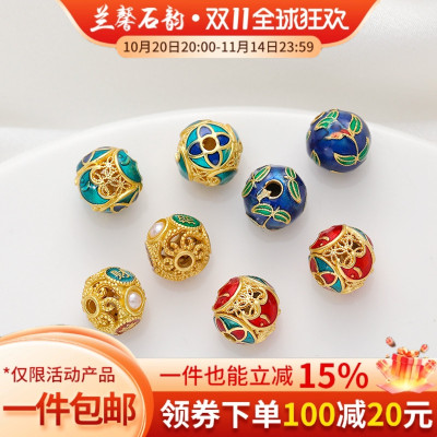 临兰包金镀金滴油古法仿金镂空珠