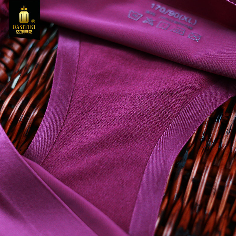 Slip jeunesse DASITIKI dasitiki85-8009 en nylon - Ref 645758 Image 5