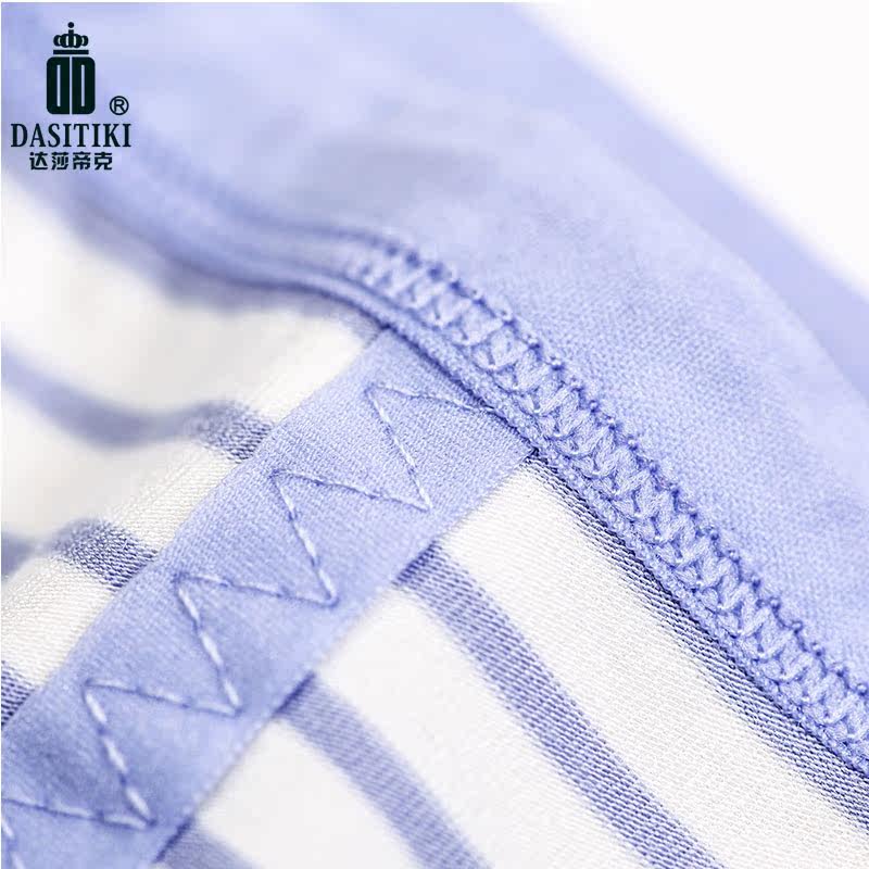 Slip jeunesse DASITIKI dasitiki24-3102 en viscose - Ref 640301 Image 5