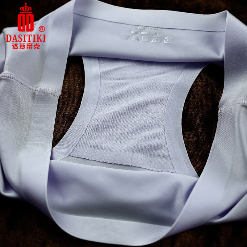 Slip jeunesse DASITIKI dasitiki104- 8008 en nylon - Ref 639791 Image 3