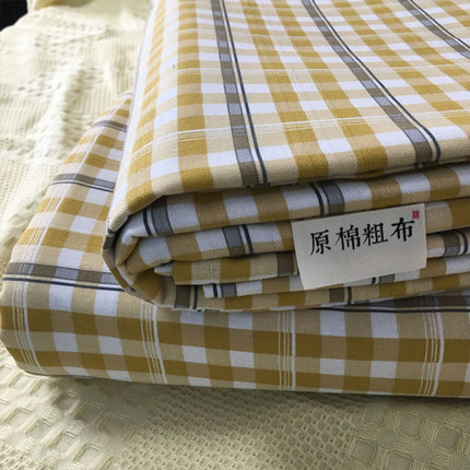 孤品清仓 纯棉加厚老粗布床单单件100全棉凉席单双人学生宿舍被单
