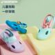 游泳拖鞋 儿童凉鞋 防滑泳池IVD3 女童拖鞋 男童鞋 迪卡侬洞洞鞋 沙滩鞋