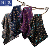 宽松青少年100%全棉四角短裤 男士 春夏透气大码 男纯棉平角裤 头 内裤