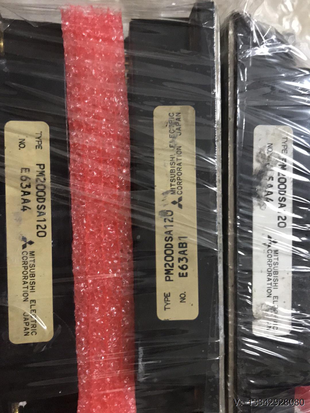 议价PM200DSA120.PM300DSA120.PM150D