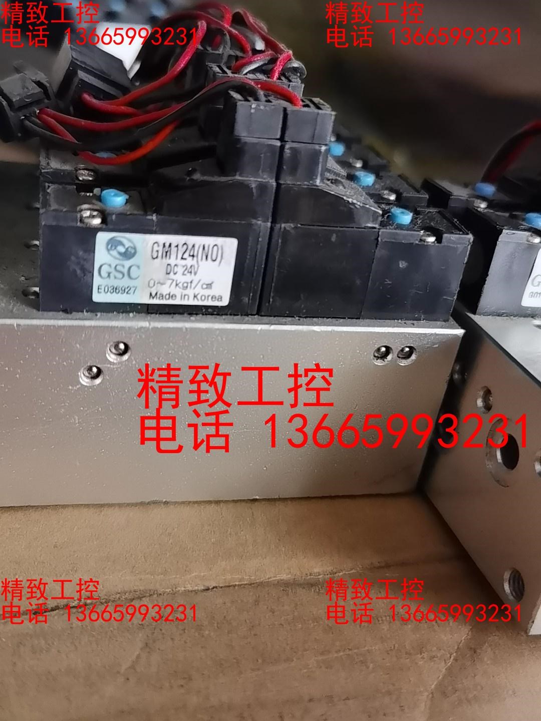 韩国GSC微型电磁阀 GM114（NC），GM124（NO）