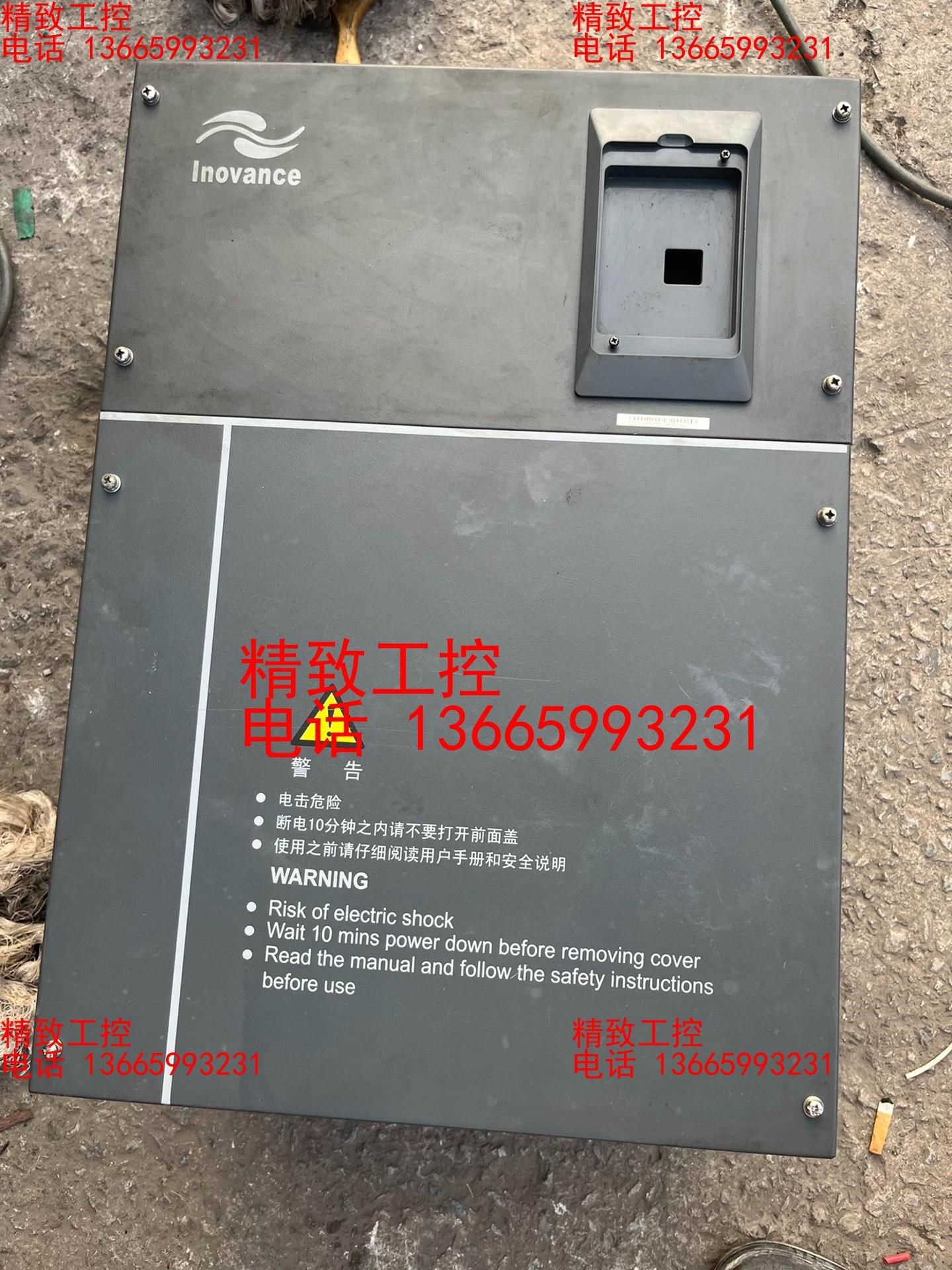 汇川MD380-7T90G变频器AC690V