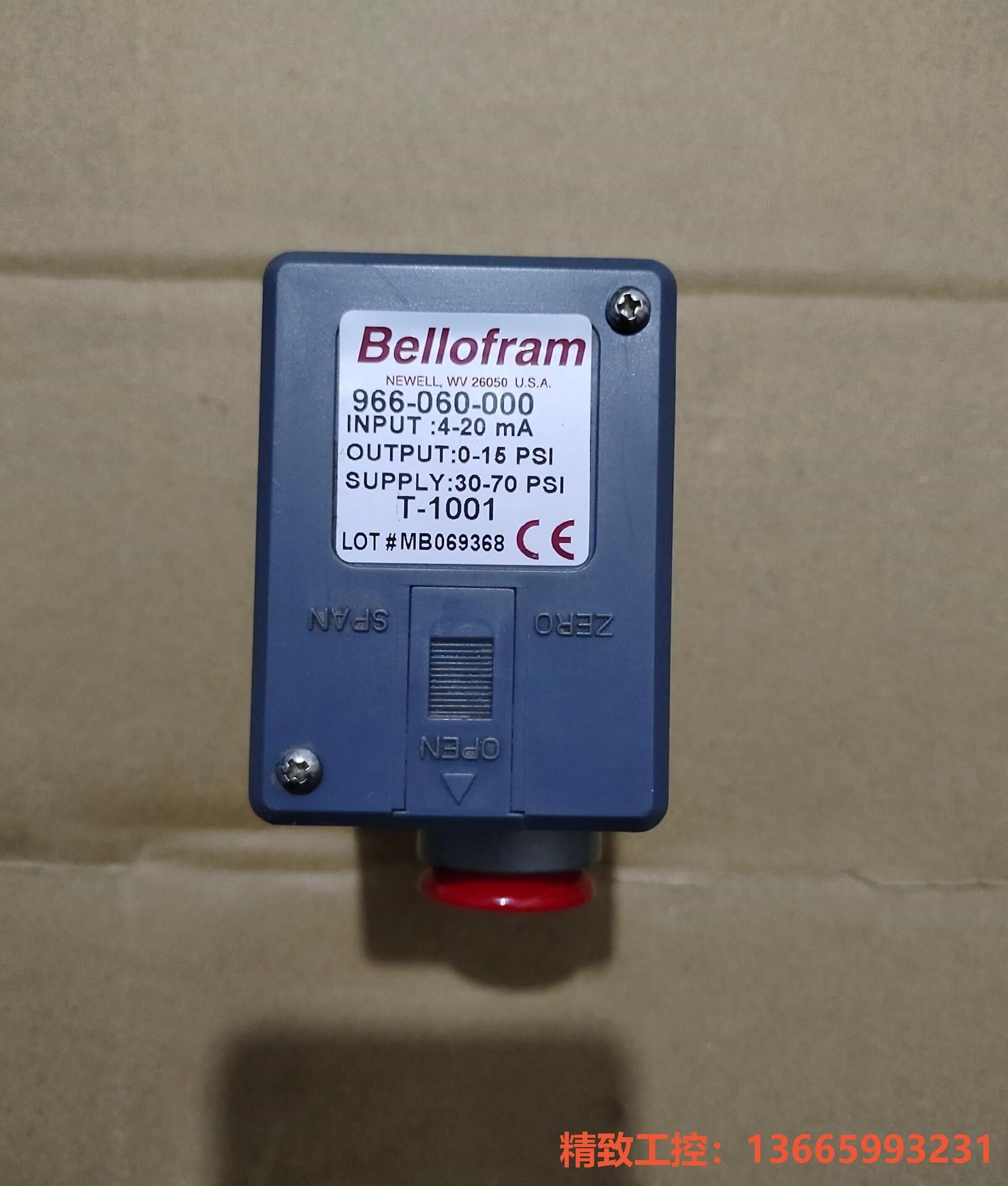 议价产品:美国bellofram百乐福t-1001电气比例阀966-0