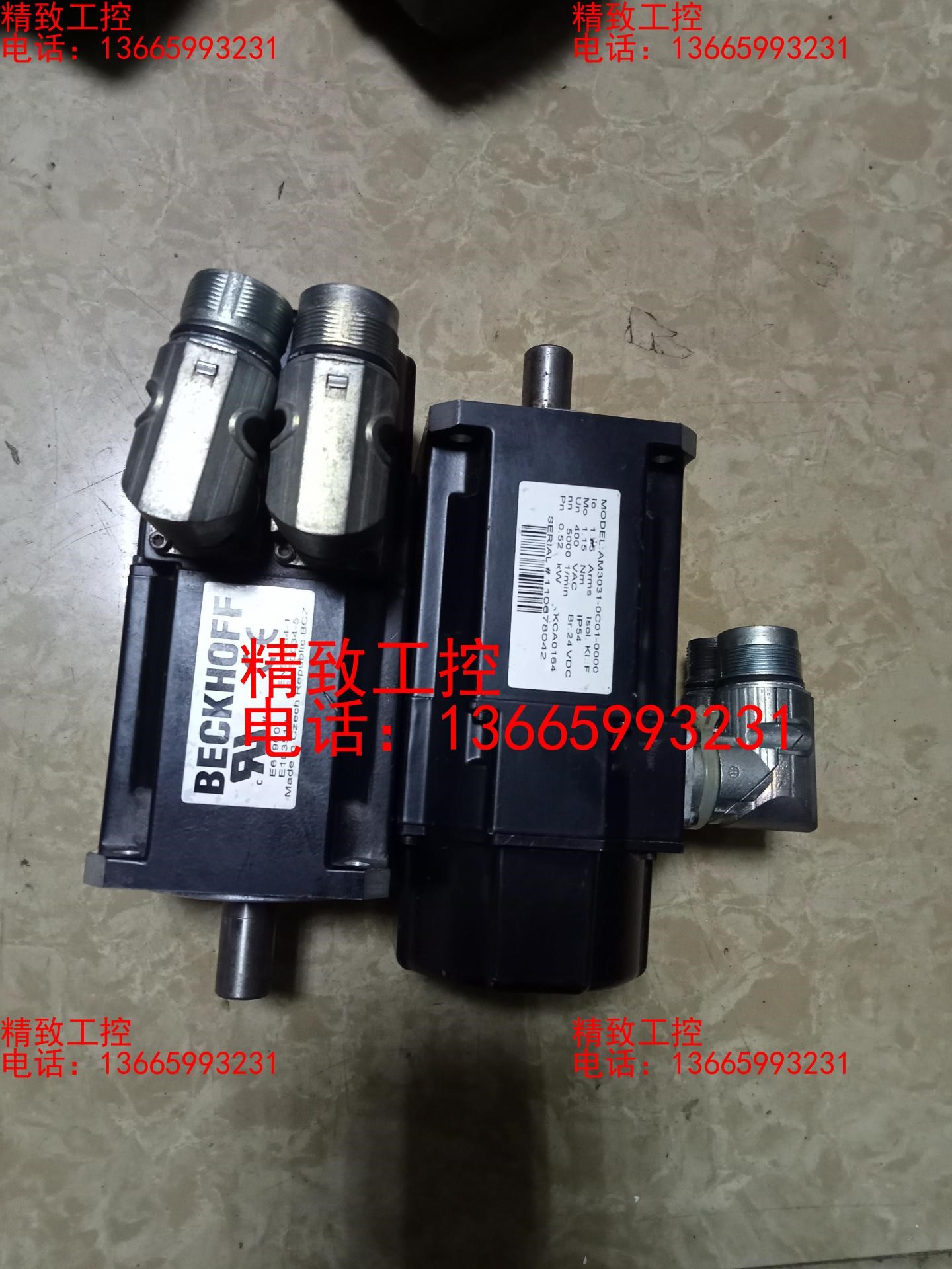 倍福电机AM3031-0C01-0000二手拆机功能正常