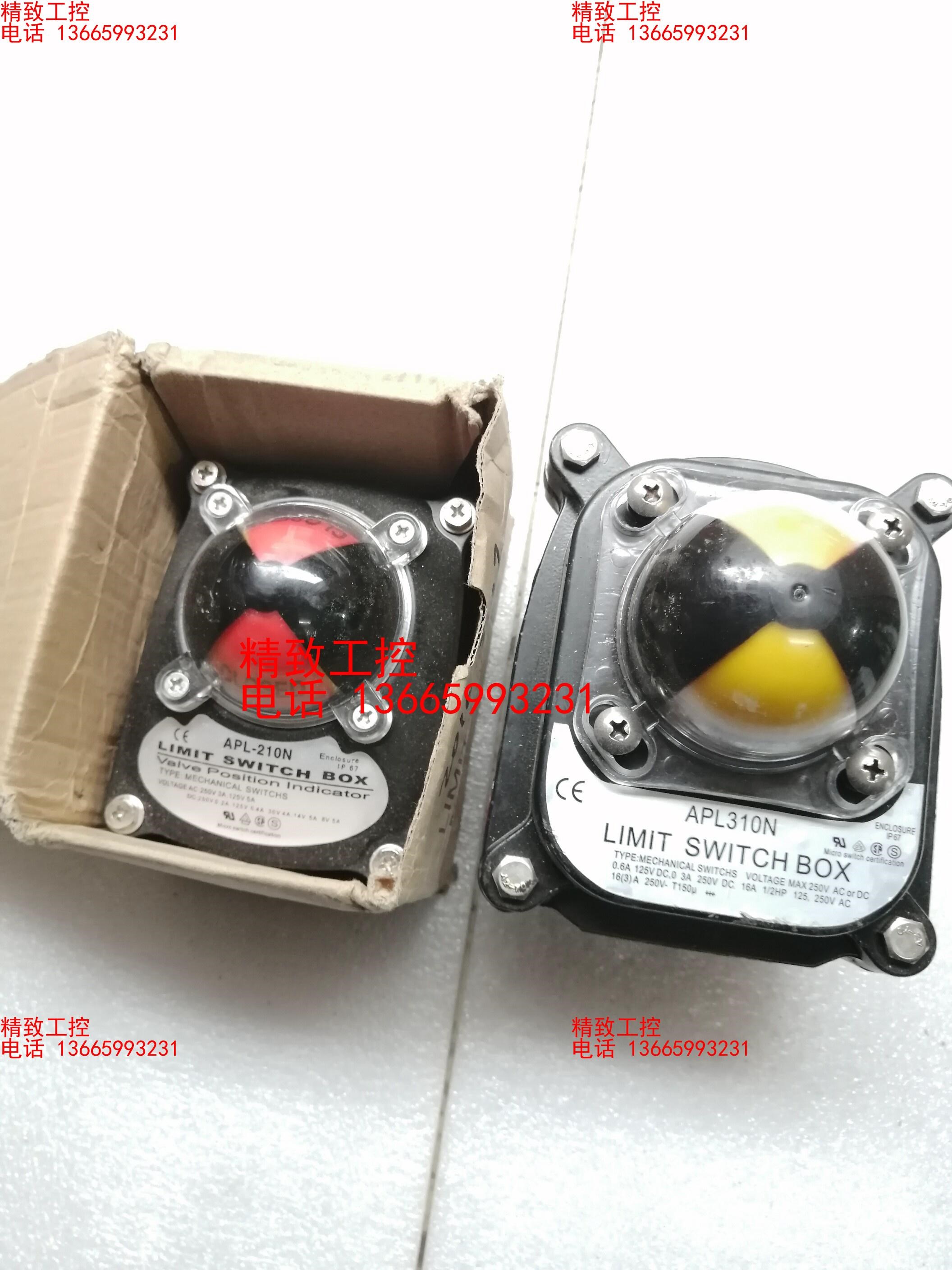 限位开关 APL-210N 回讯器 APL310N 气动阀门