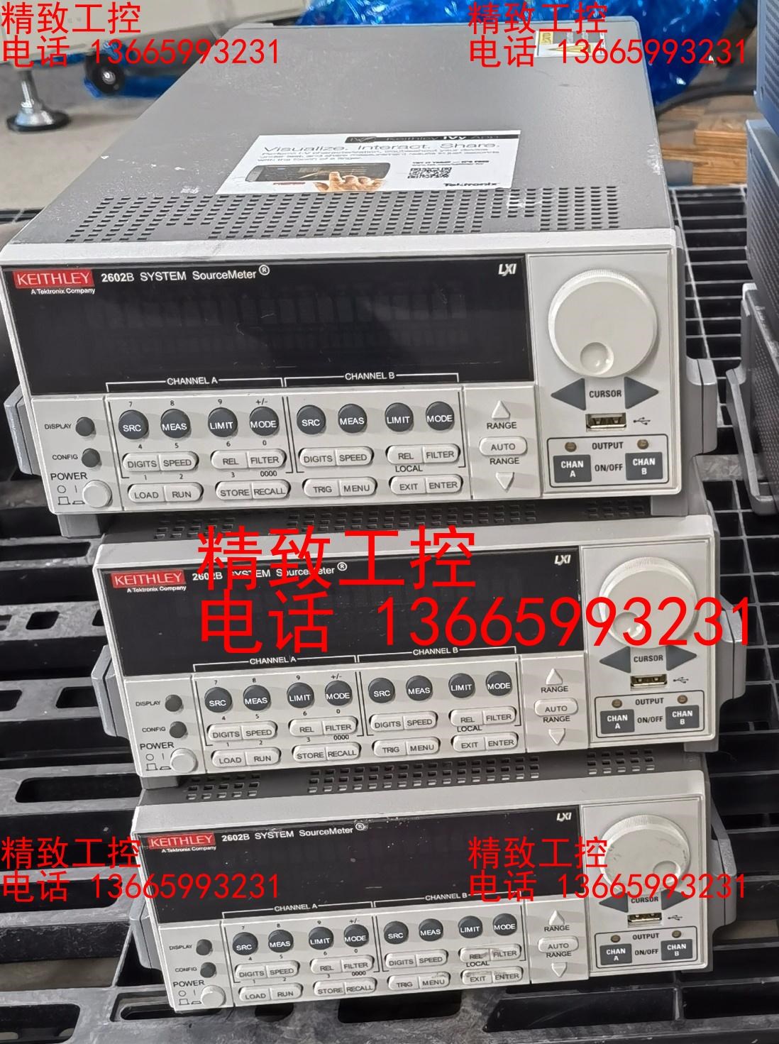 美国泰克Keithley/吉时利2602B数字源表 功能测试