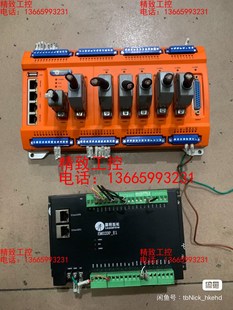R15S 雷赛端子板 IEC 雷赛运动控制器ethercat