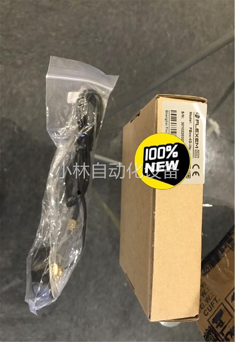 询价拍货 物联网盒子，盒FBox-4g-lit子e