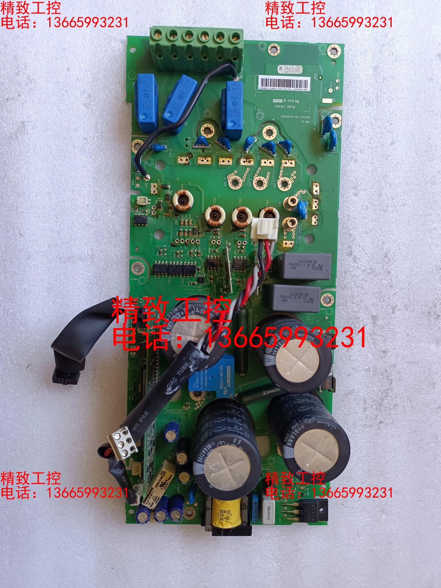 ABB ACS800变频器电源驱动板 RINT-5311C