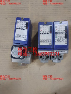 XMLA002C2C11一个，XMLA010A2S11一个，