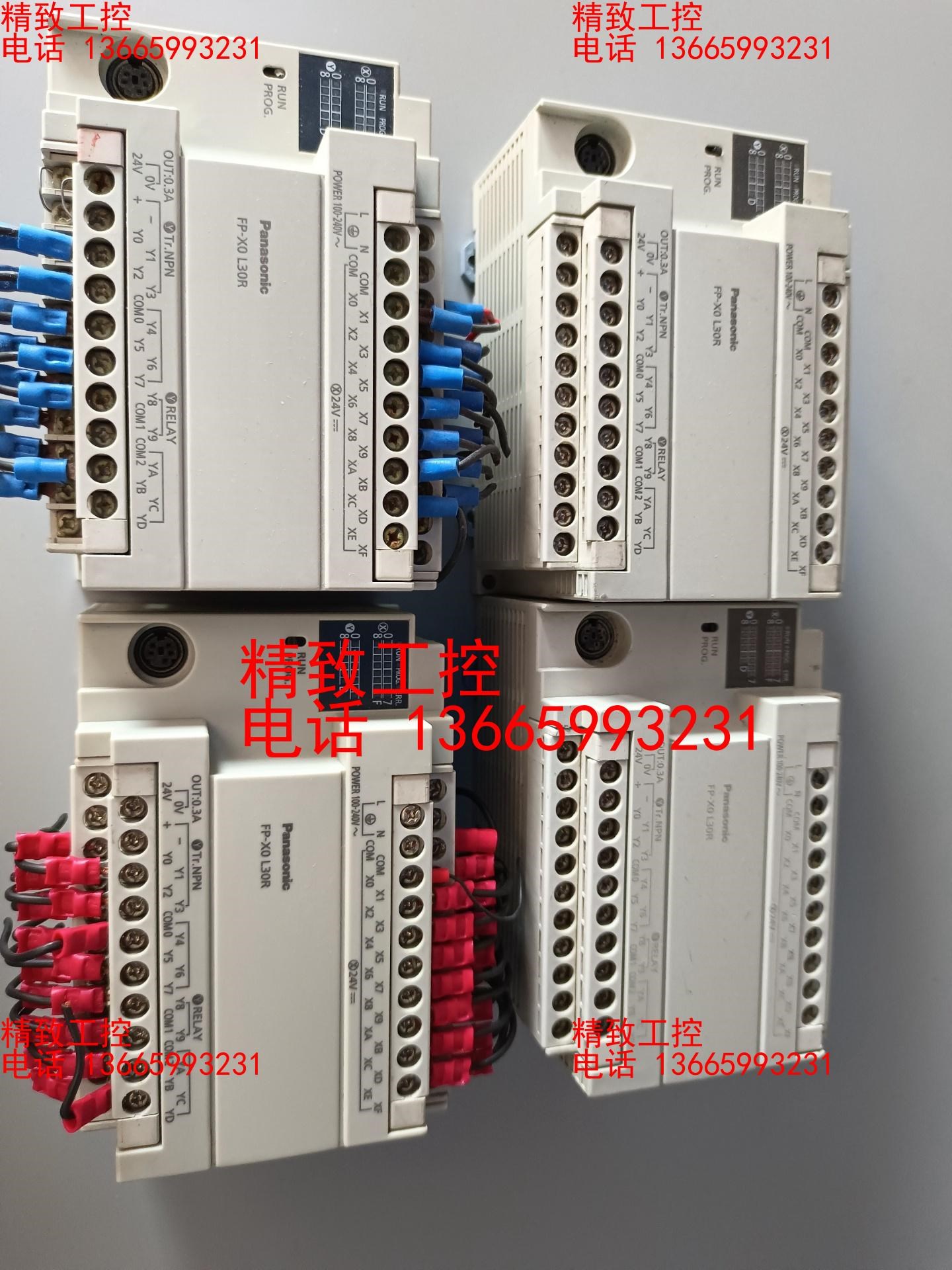 松下 AFPX0L30R-F AFPXOL30R-F  FP