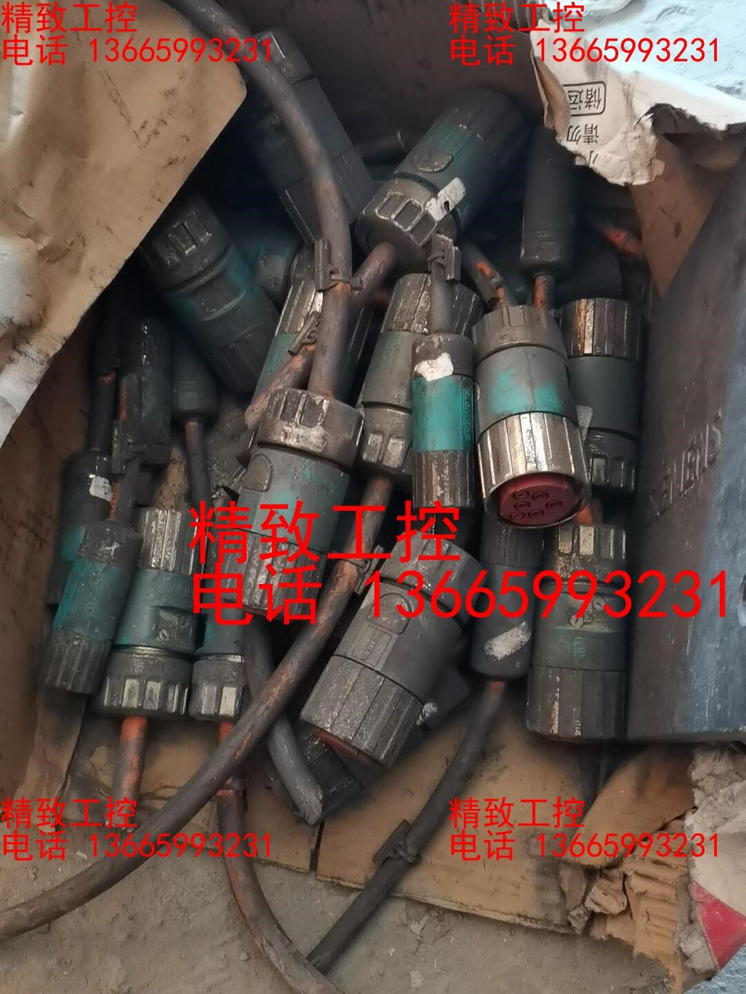 西门子s120电机插头动力插头