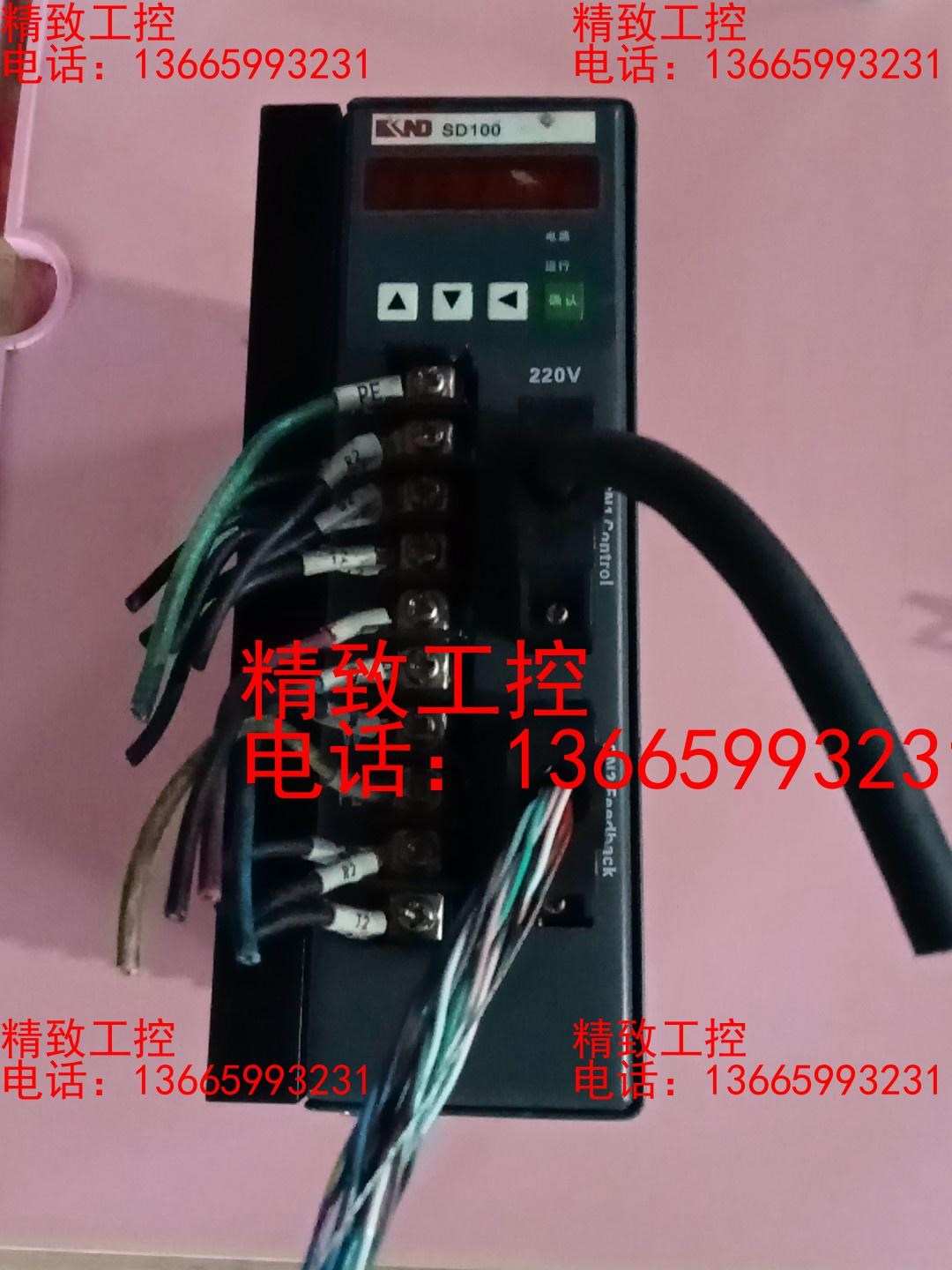 原装北京凯恩帝KND SD100B伺服驱动器数控机床