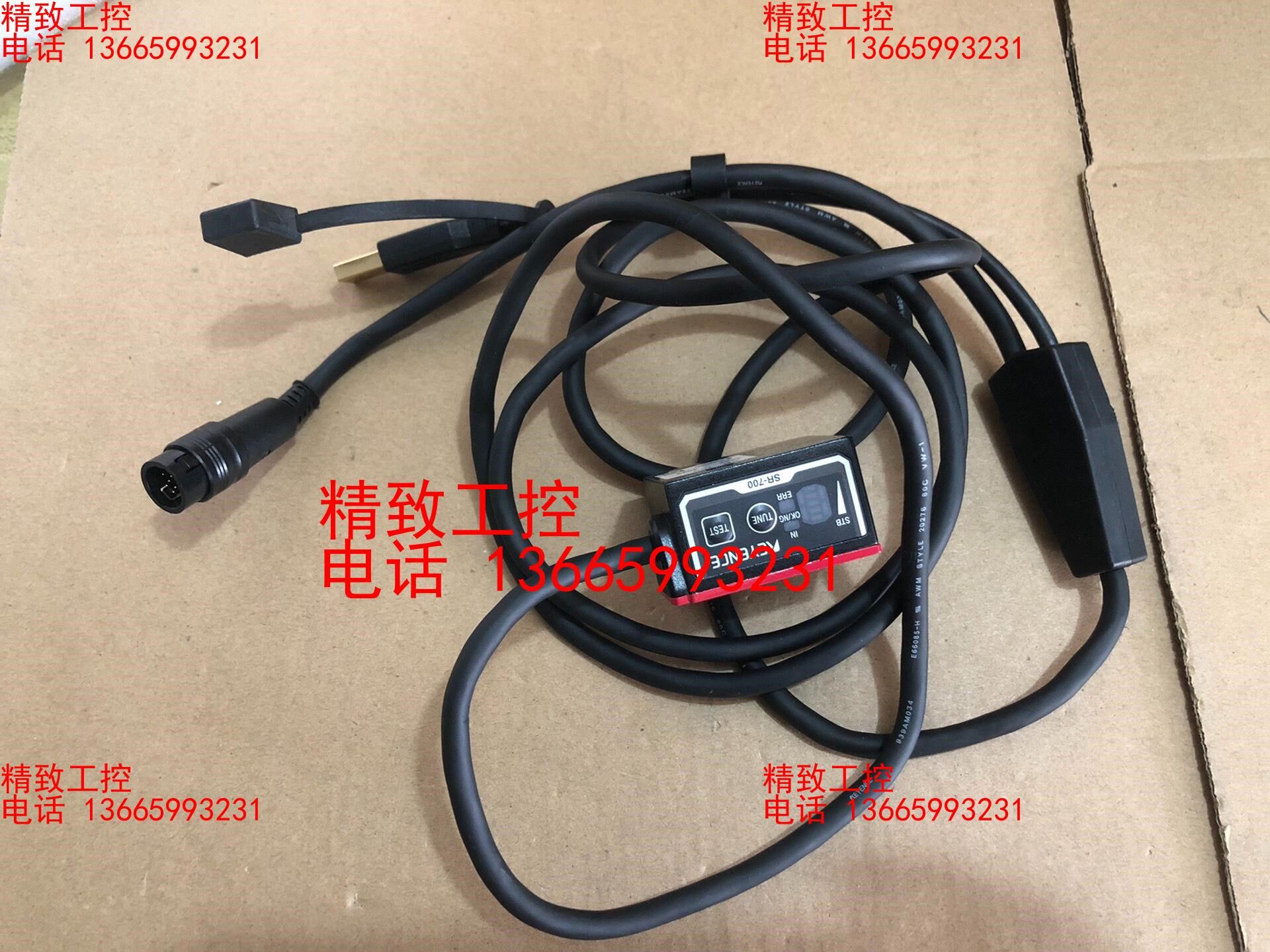 基恩士扫码器sr-700成色漂亮 年份2022 线无破损 功