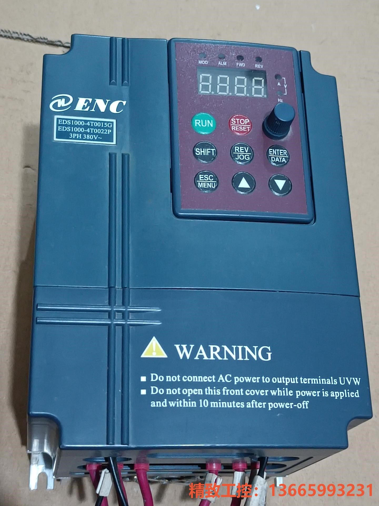 议价产品:enc易能变频器eds1000-4t0015g/0022p三