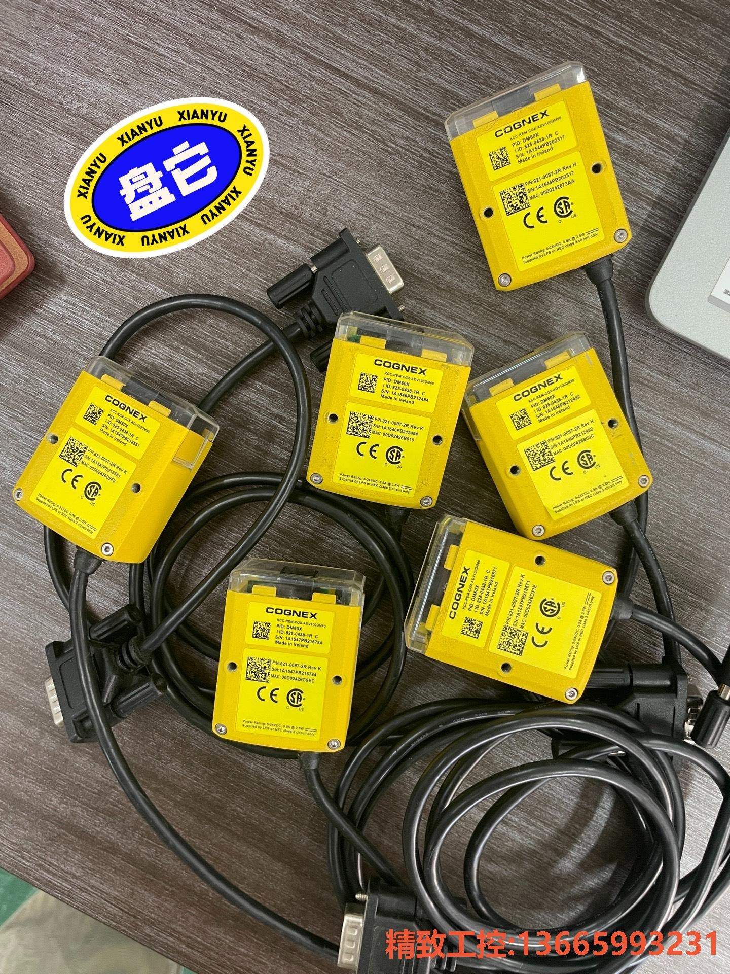 议价:康耐视读码器,DM60X,成色如图,实拍,功能包好,发货前给