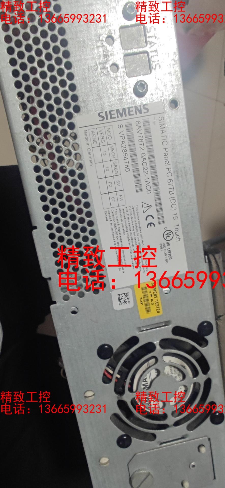 西门子pc677b 7872-0ac2 尸体机器 拿回来接电