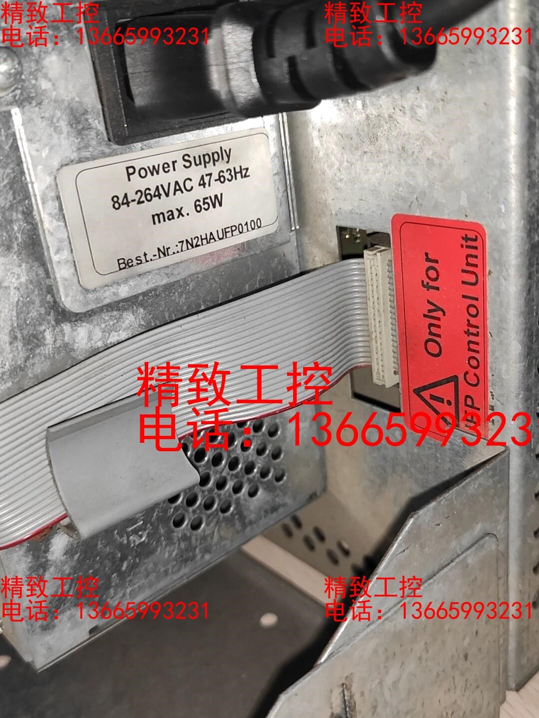 正品进口 Unipo 7fpt0950x500 + 7LPI