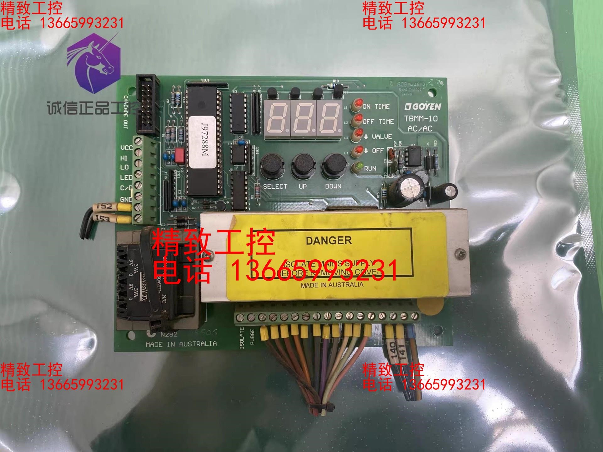 GOYEN 二手拆机 原装进口TBMM-10 AC/AC