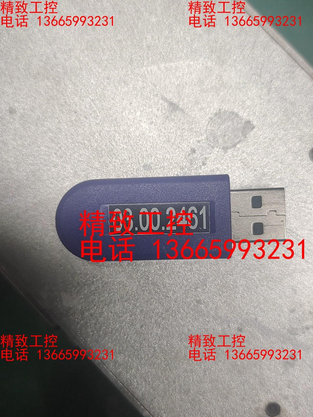 大族激光拆机整套打包出，振镜，Q驱，声光Q开关，EMCC，带