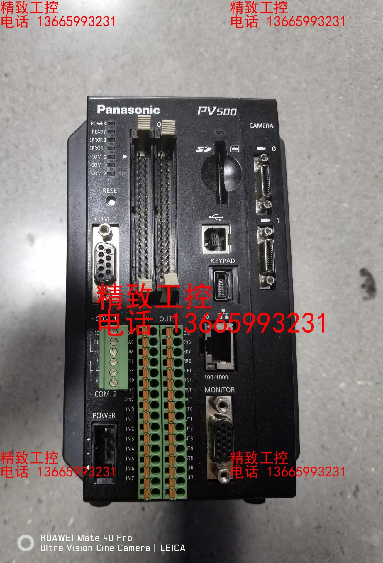 松下PV500图像处理器，型号：ANPV0502ADN,多台