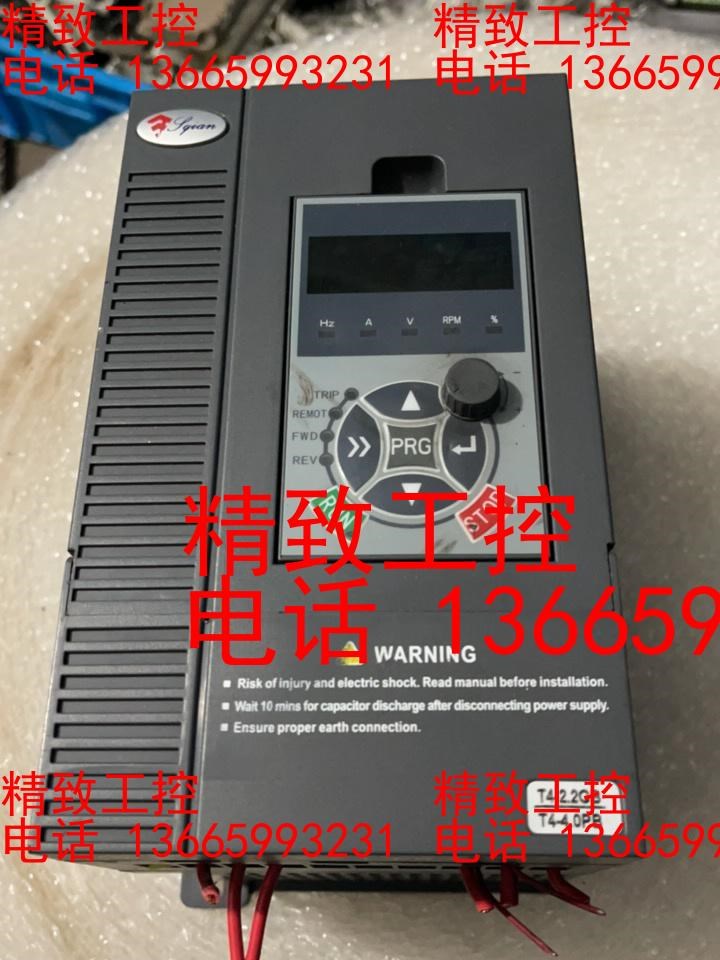 拆机变频器3000-4T2R2GB/4R0PB-GA/2.2