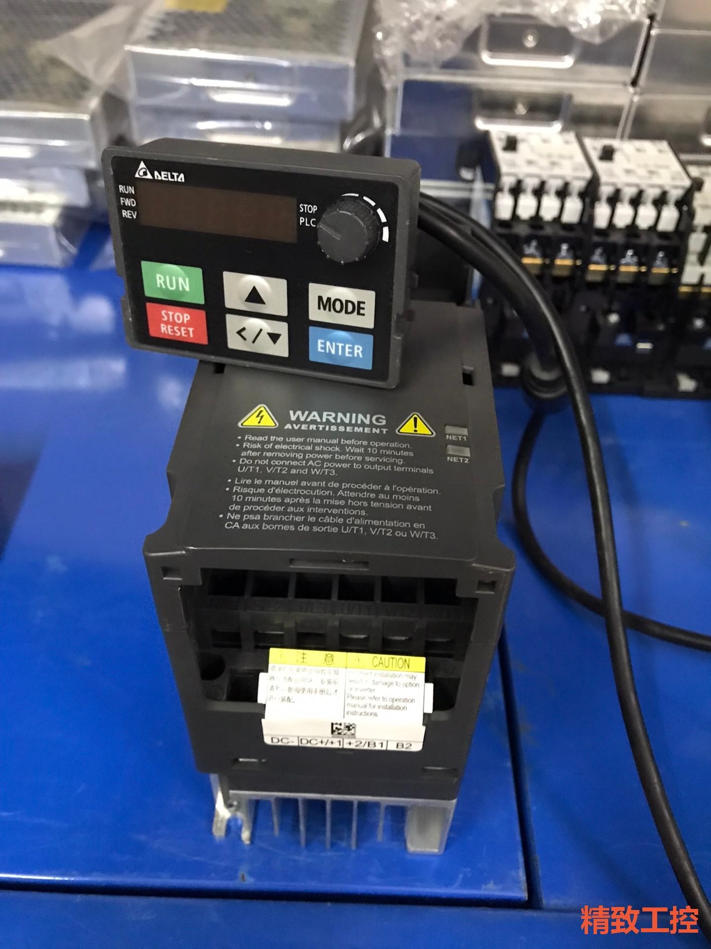 议价：台达变频器VFD4A8MS21ANSAA