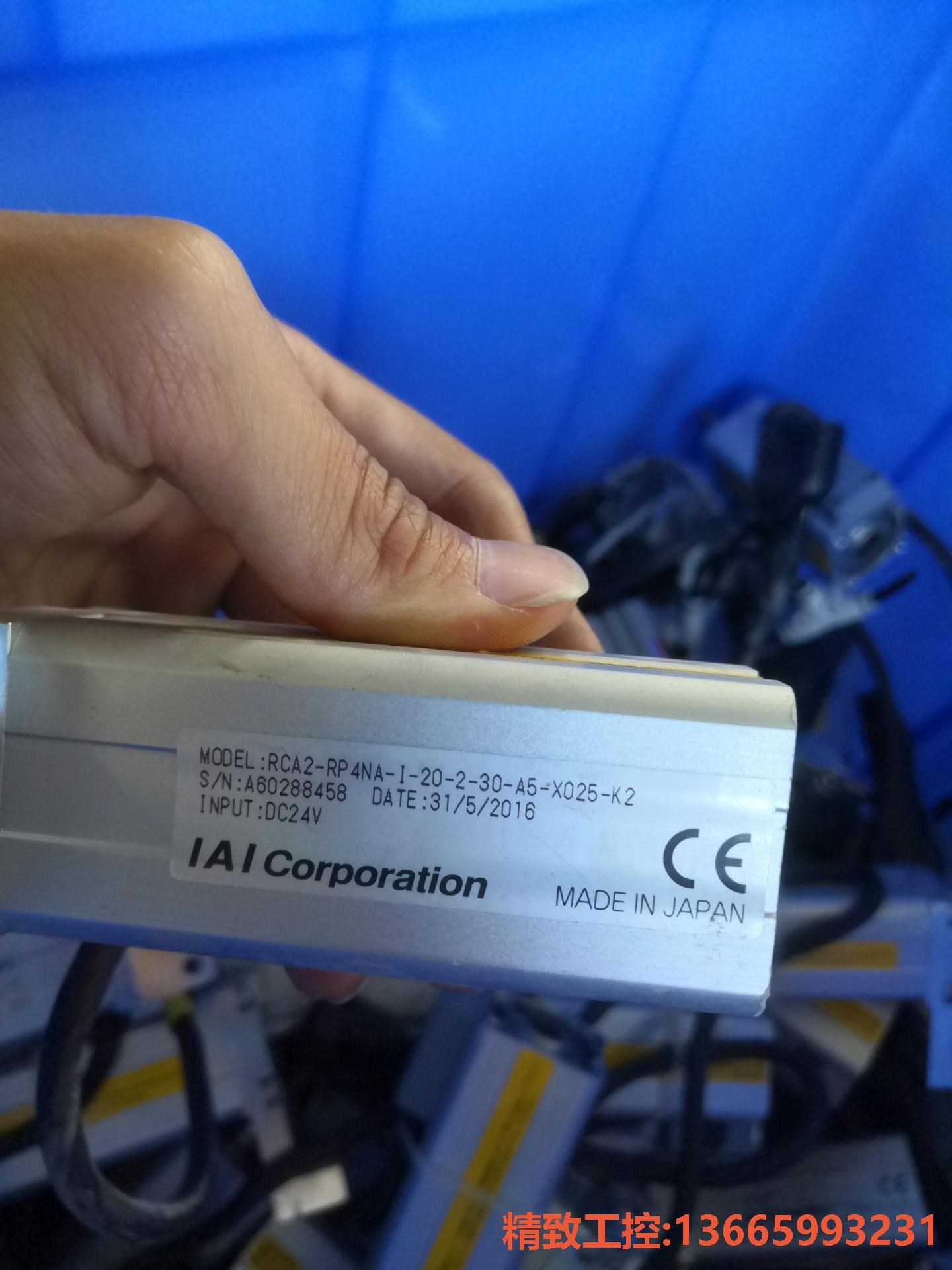 议价：IAI气缸 RCA2-RP4NA-I-20-2-30-A5-