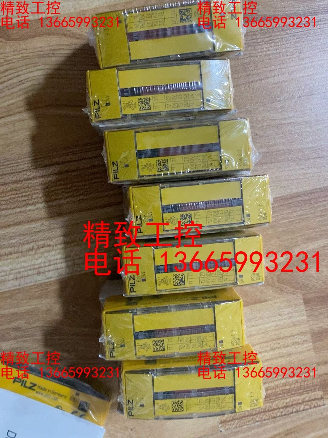 全新原装皮尔兹 PILZ 312230 PSSU E F B