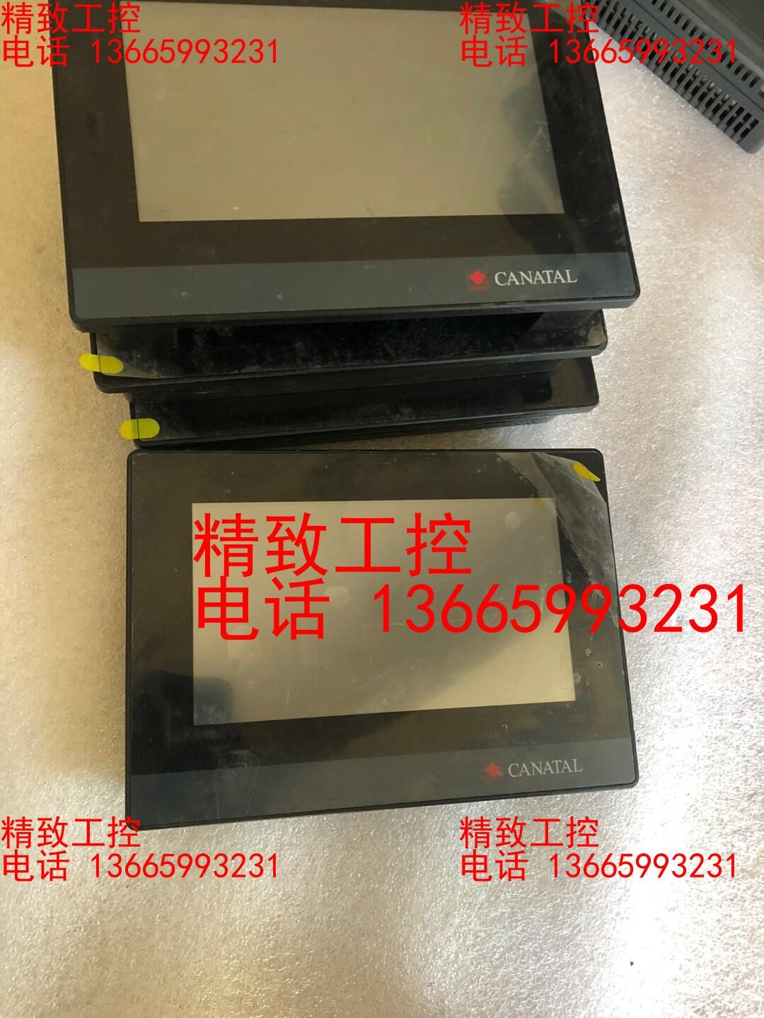 拆机触摸屏FE6070C-CANATAL实物拍摄包好
