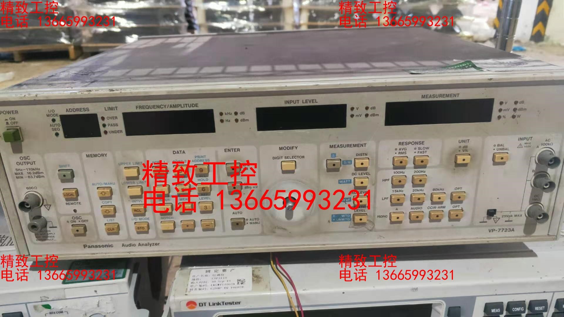 松下VP-7723A频分析仪成色可以，